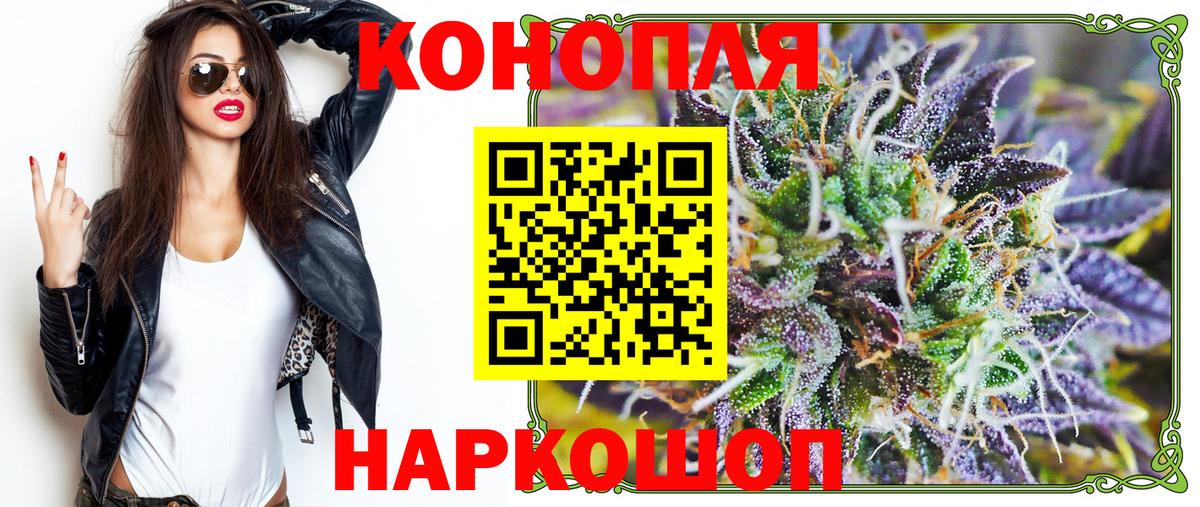 Alpha-PVP Большой Камень